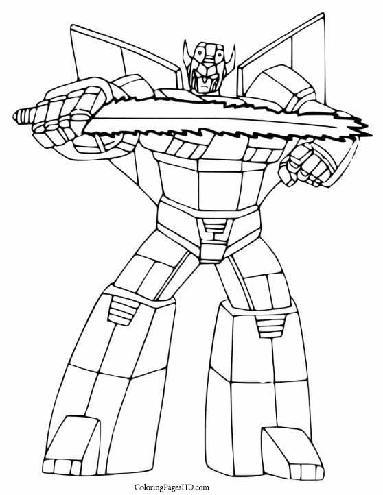 Choose Voltron coloring pages suitable for your age